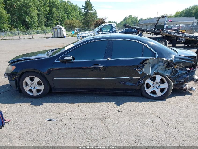 2007 Acura Rl VIN: JH4KB165X7C003751 Lot: 42998470
