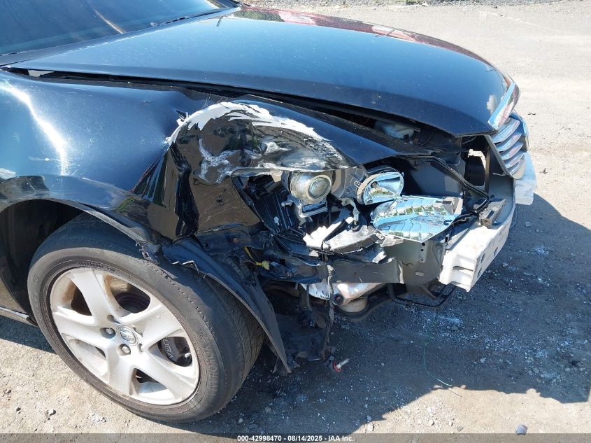 2007 Acura Rl VIN: JH4KB165X7C003751 Lot: 42998470