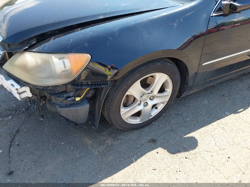 2007 Acura Rl VIN: JH4KB165X7C003751 Lot: 42998470