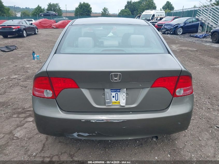 2007 Honda Civic Ex VIN: 2HGFA16857H506294 Lot: 42998556