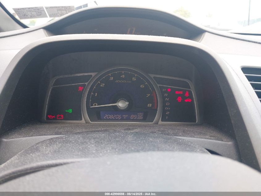 2007 Honda Civic Ex VIN: 2HGFA16857H506294 Lot: 42998556