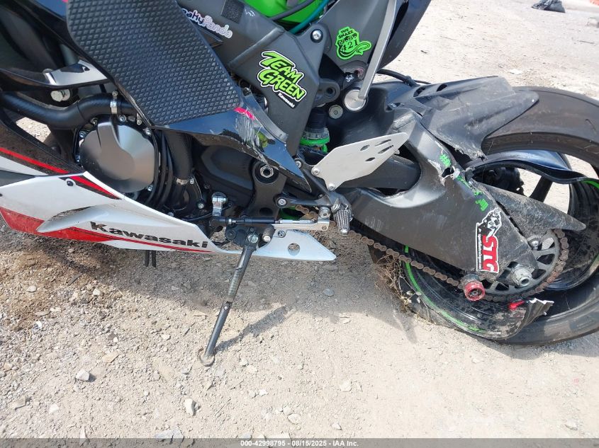 2021 Kawasaki Zx636 K VIN: JKBZXJG13MA016075 Lot: 42998795