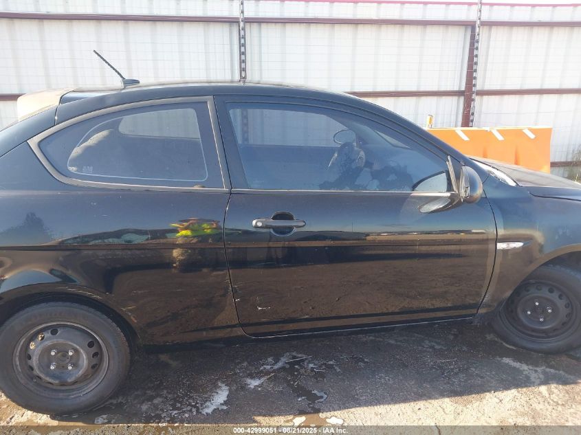 2009 Hyundai Accent Gs VIN: KMHCM36C49U111835 Lot: 42999051