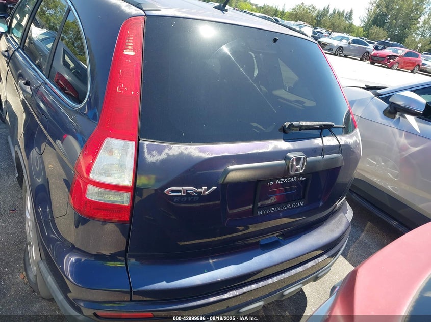 2011 Honda Cr-V Se VIN: 5J6RE3H41BL031948 Lot: 42999586