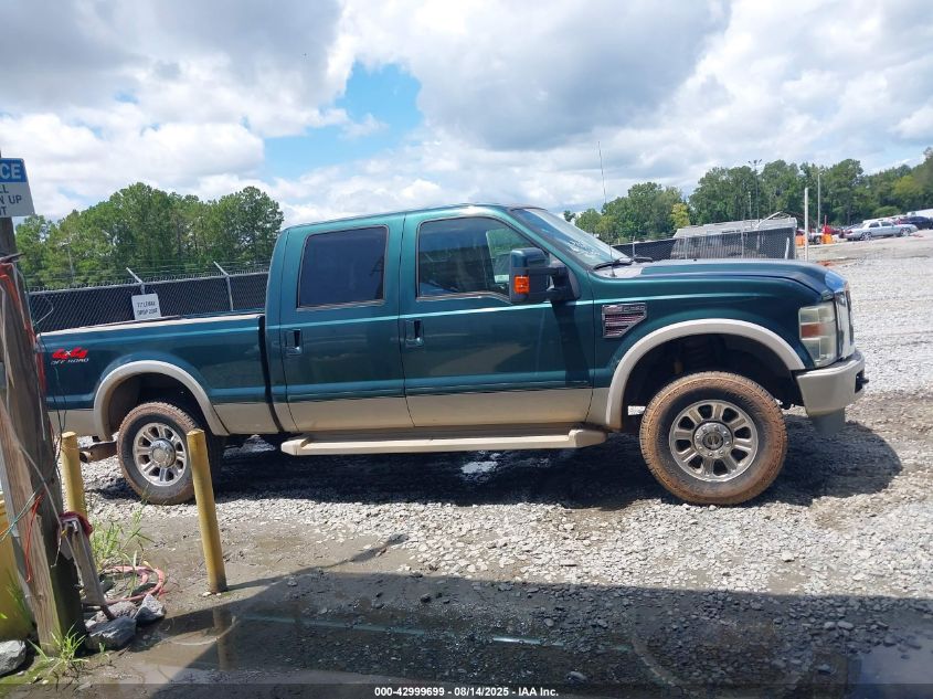 2008 Ford F-250 Fx4/Harley-Davidson/King Ranch/Lariat/Xl/Xlt VIN: 1FTSW21R98EC35429 Lot: 42999699