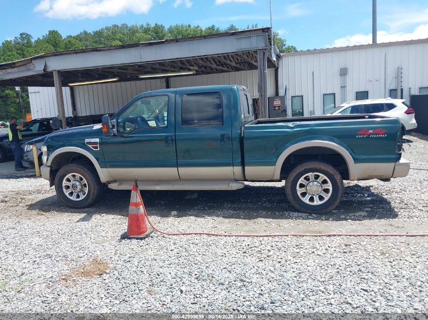 2008 Ford F-250 Fx4/Harley-Davidson/King Ranch/Lariat/Xl/Xlt VIN: 1FTSW21R98EC35429 Lot: 42999699
