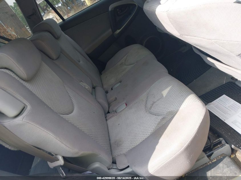 2008 Toyota Rav4 VIN: JTMBD33V086073321 Lot: 42999839