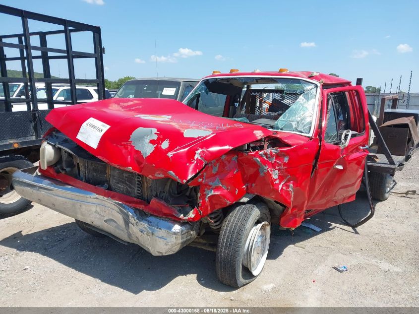 1990 Ford F350 VIN: 2FDHF37GXLCA43842 Lot: 43000168