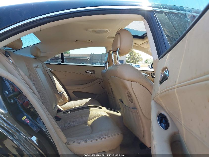 2006 Mercedes-Benz Cls 500 VIN: WDDDJ75X16A021719 Lot: 43000380
