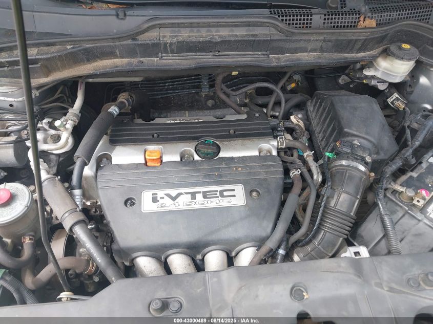 2008 Honda Cr-V Ex VIN: JHLRE48518C073293 Lot: 43000489