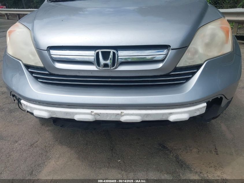 2008 Honda Cr-V Ex VIN: JHLRE48518C073293 Lot: 43000489