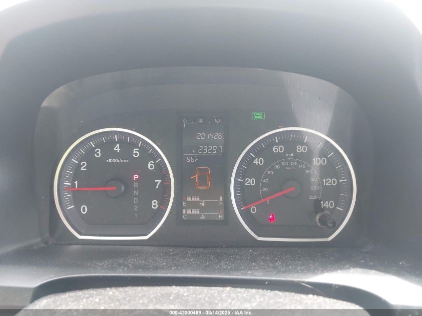 2008 Honda Cr-V Ex VIN: JHLRE48518C073293 Lot: 43000489