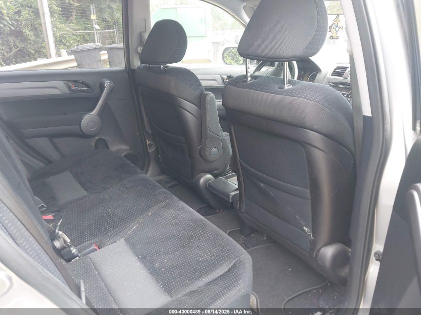 2008 Honda Cr-V Ex VIN: JHLRE48518C073293 Lot: 43000489