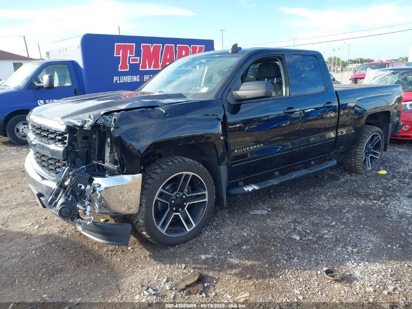 2017 CHEVROLET SILVERADO 1500 1LT - 1GCVKRECXHZ322059