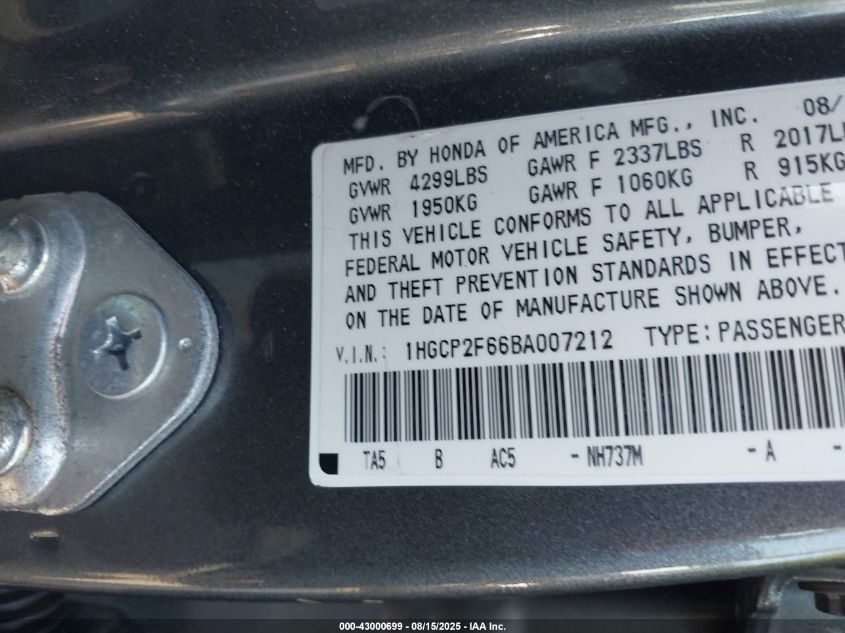 2011 Honda Accord 2.4 Se VIN: 1HGCP2F66BA007212 Lot: 43000699