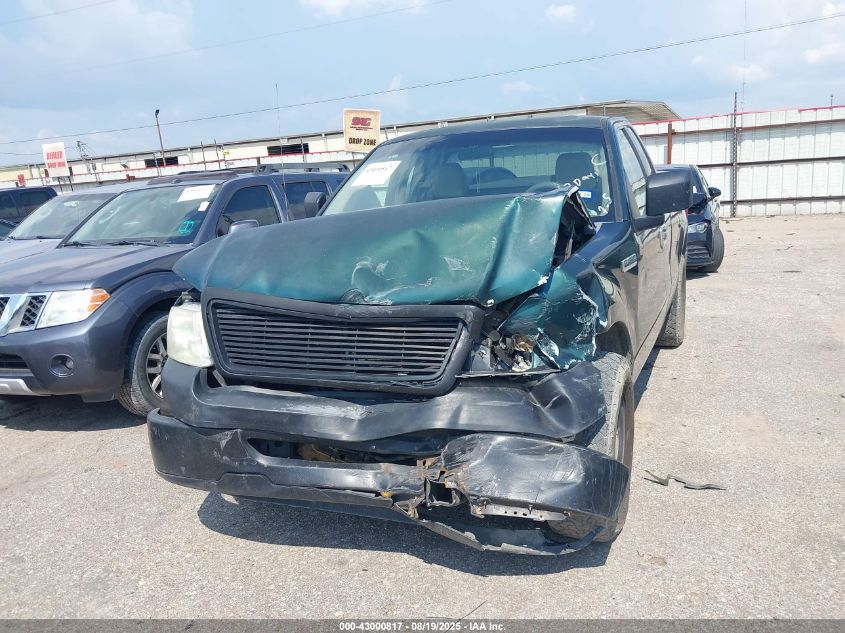 2007 Ford F-150 Stx/Xl/Xlt VIN: 1FTRF12247NA47183 Lot: 43000817