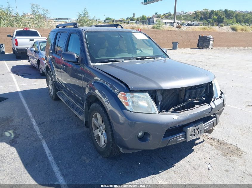 NISSAN PATHFINDER SV
