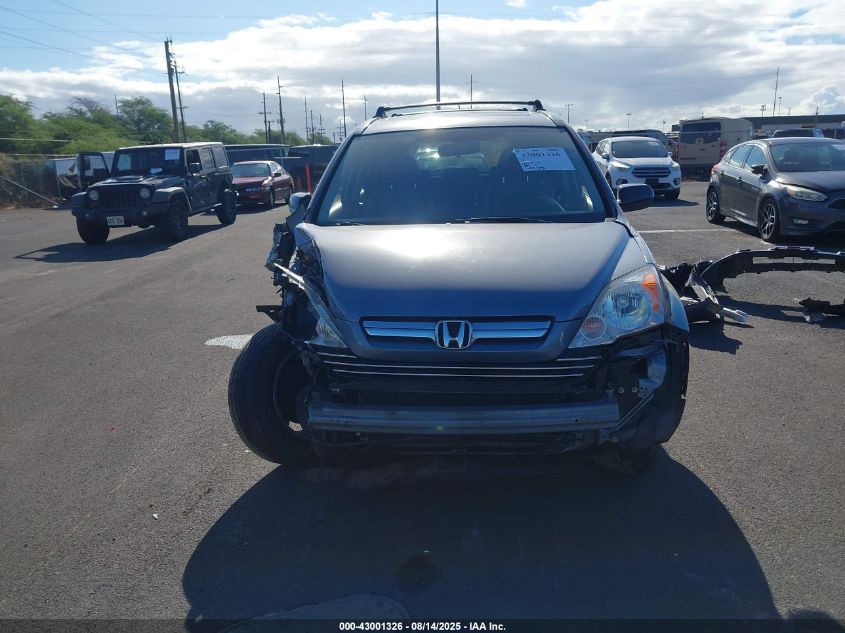 2010 Honda Cr-V Lx VIN: 5J6RE4H38AL015774 Lot: 43001326