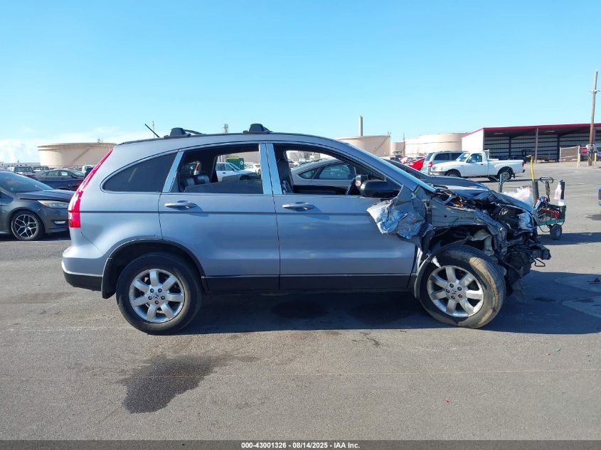 2010 Honda Cr-V Lx VIN: 5J6RE4H38AL015774 Lot: 43001326
