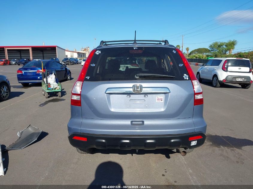 2010 Honda Cr-V Lx VIN: 5J6RE4H38AL015774 Lot: 43001326
