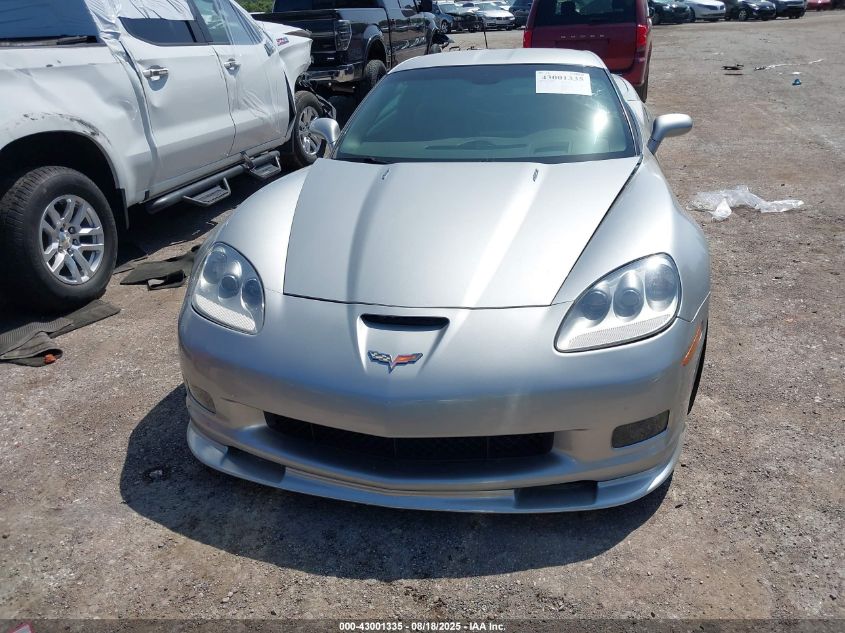 2008 Chevrolet Corvette - 1G1YY26EX85118879