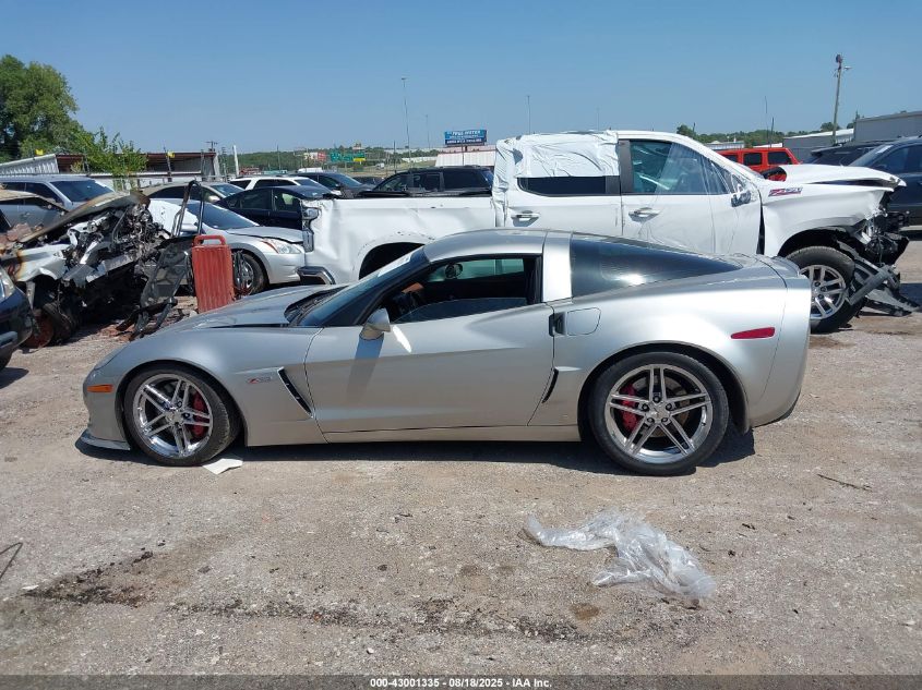 2008 Chevrolet Corvette - 1G1YY26EX85118879