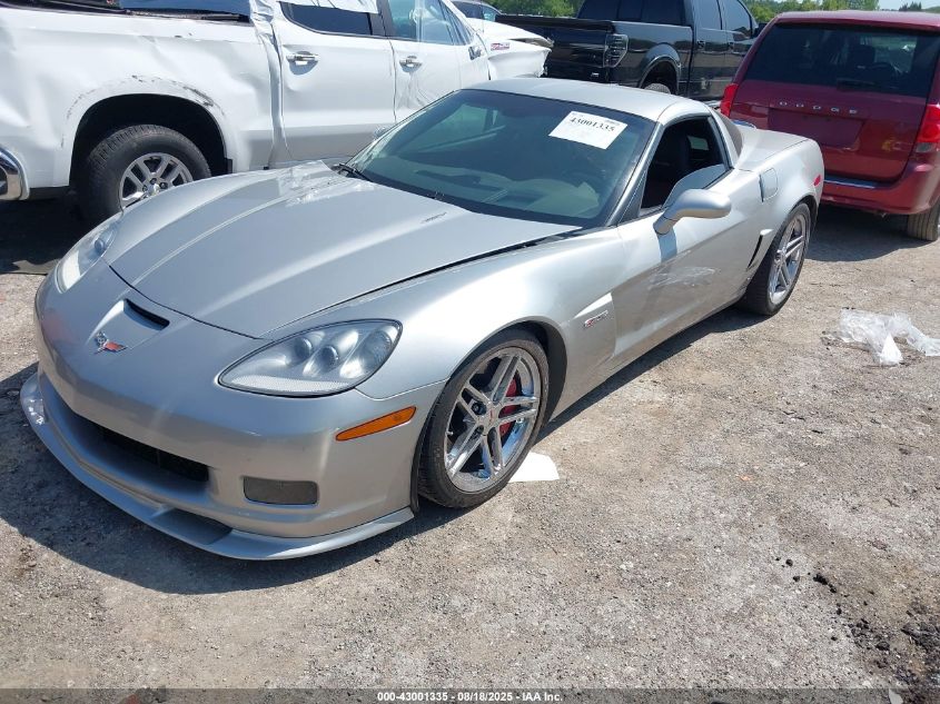 2008 Chevrolet Corvette - 1G1YY26EX85118879