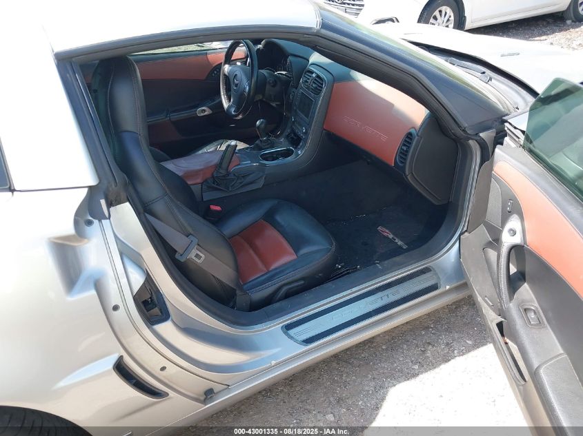 2008 Chevrolet Corvette - 1G1YY26EX85118879