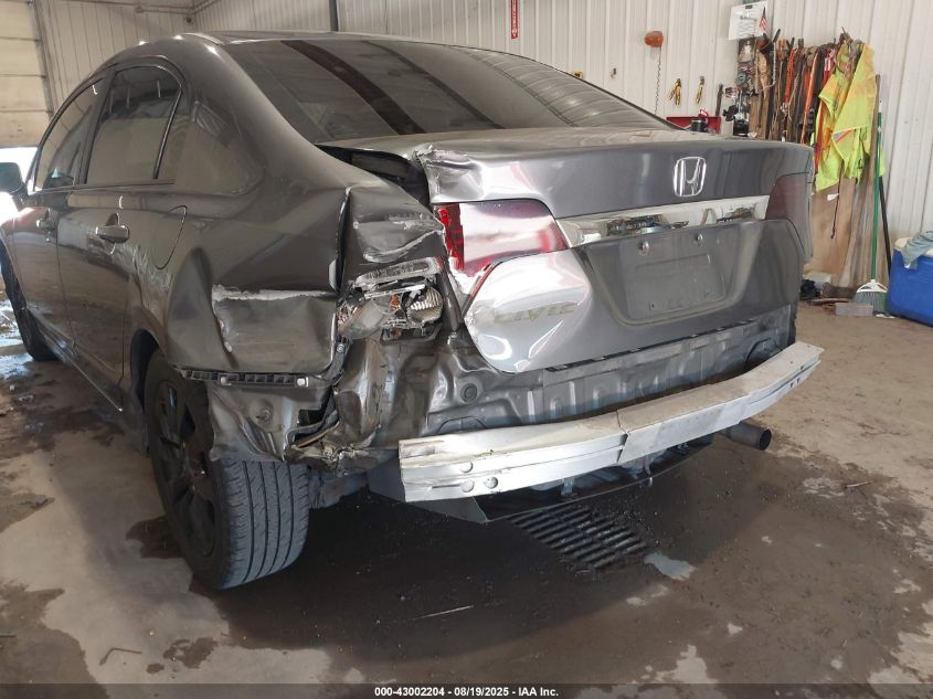 2009 Honda Civic Ex VIN: 1HGFA16839L020105 Lot: 43002204