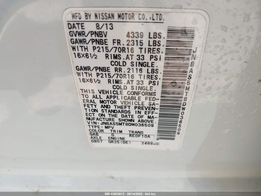 2013 NISSAN ROGUE S - JN8AS5MT8DW036509