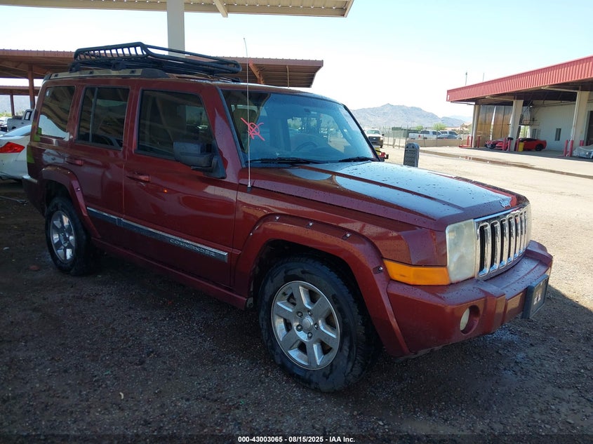 1J8HG58207C530195 2007 Jeep Commander Limited auction photo 1