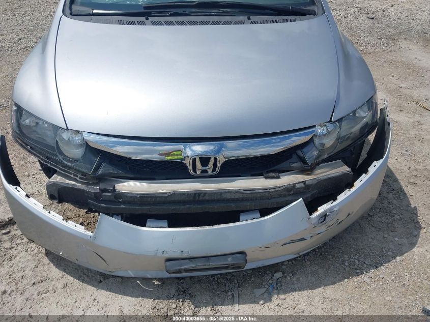 2009 Honda Civic Lx VIN: 2HGFA165X9H341349 Lot: 43003655