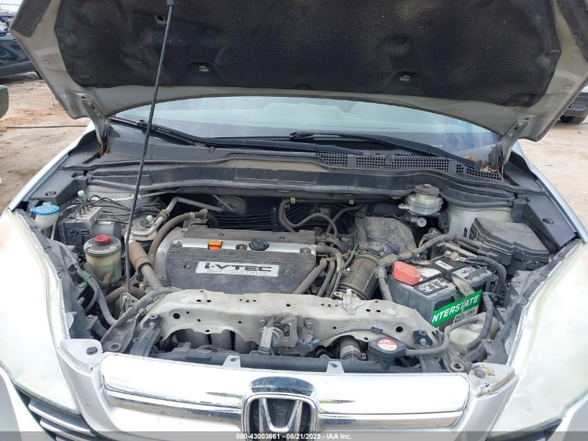 2009 Honda Cr-V Ex VIN: 5J6RE48509L016902 Lot: 43003661