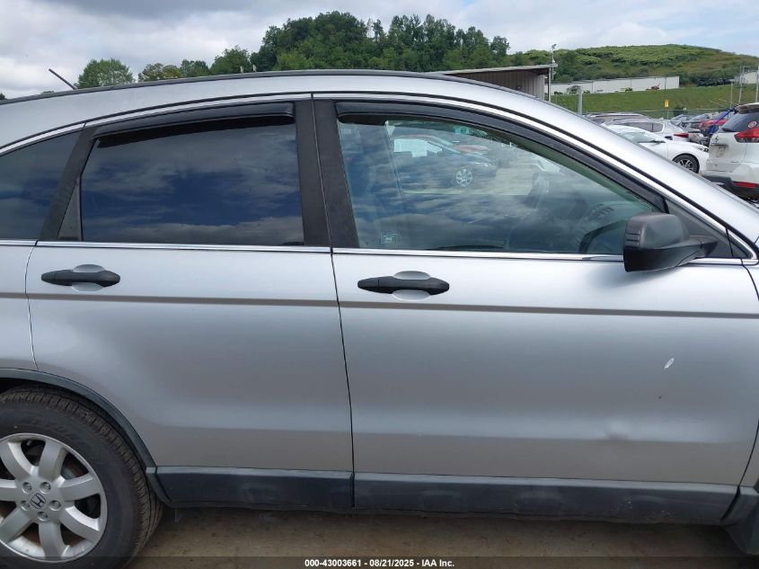 2009 Honda Cr-V Ex VIN: 5J6RE48509L016902 Lot: 43003661