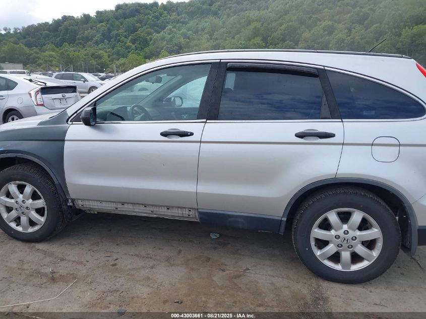 2009 Honda Cr-V Ex VIN: 5J6RE48509L016902 Lot: 43003661