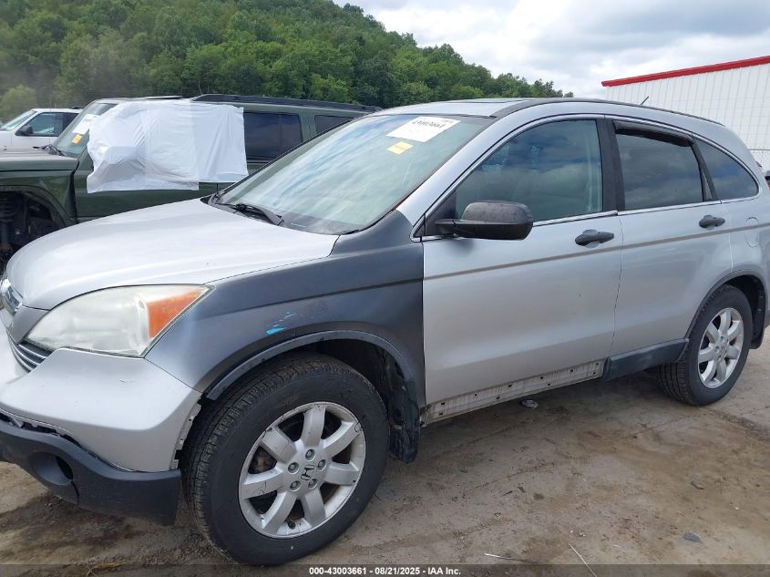 2009 Honda Cr-V Ex VIN: 5J6RE48509L016902 Lot: 43003661
