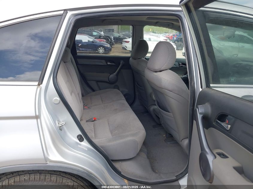 2009 Honda Cr-V Ex VIN: 5J6RE48509L016902 Lot: 43003661