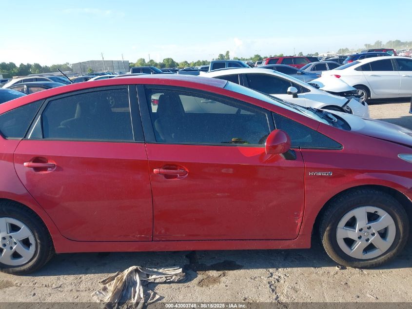 2011 Toyota Prius Two VIN: JTDKN3DU3B1386774 Lot: 43003748