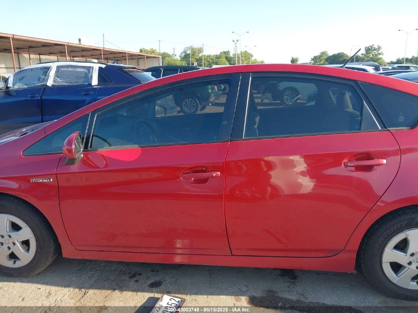 2011 Toyota Prius Two VIN: JTDKN3DU3B1386774 Lot: 43003748