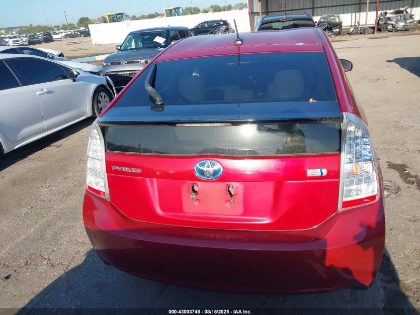 2011 Toyota Prius Two VIN: JTDKN3DU3B1386774 Lot: 43003748