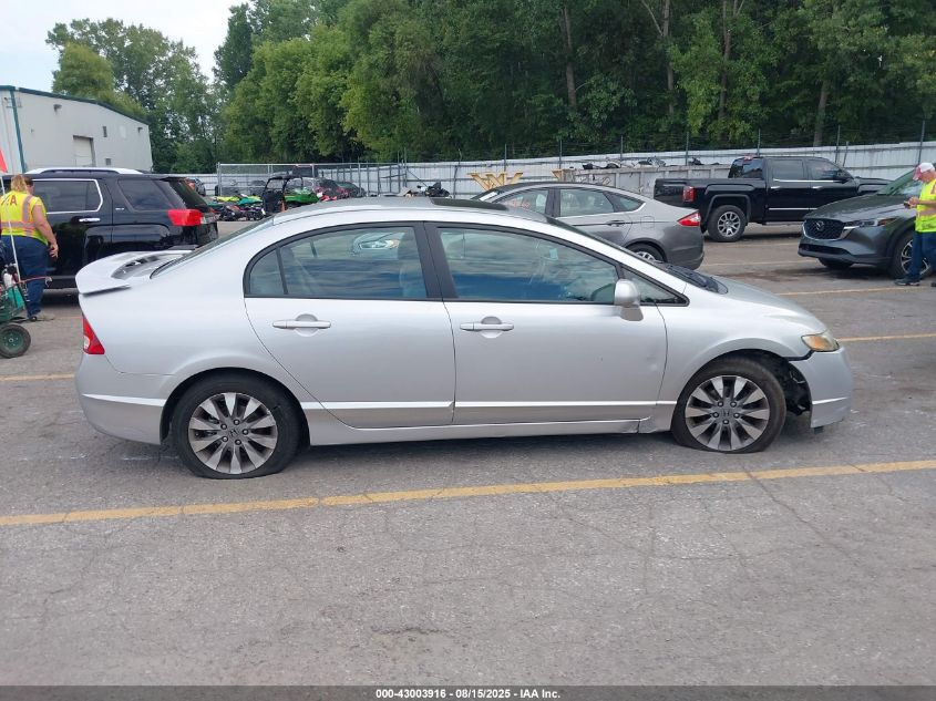 2010 Honda Civic Ex VIN: 19XFA1F8XAE041206 Lot: 43003916