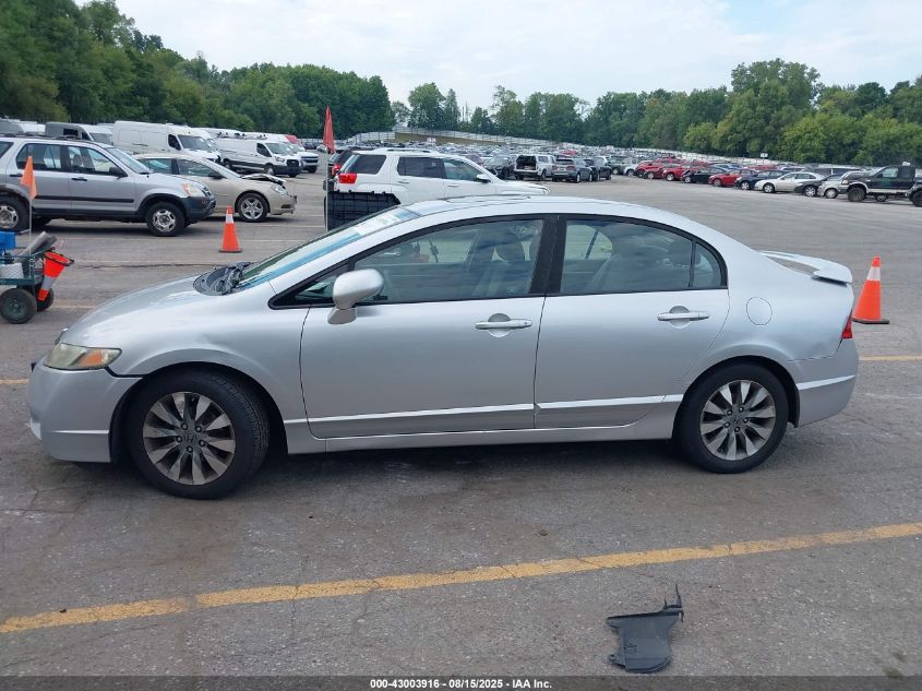 2010 Honda Civic Ex VIN: 19XFA1F8XAE041206 Lot: 43003916