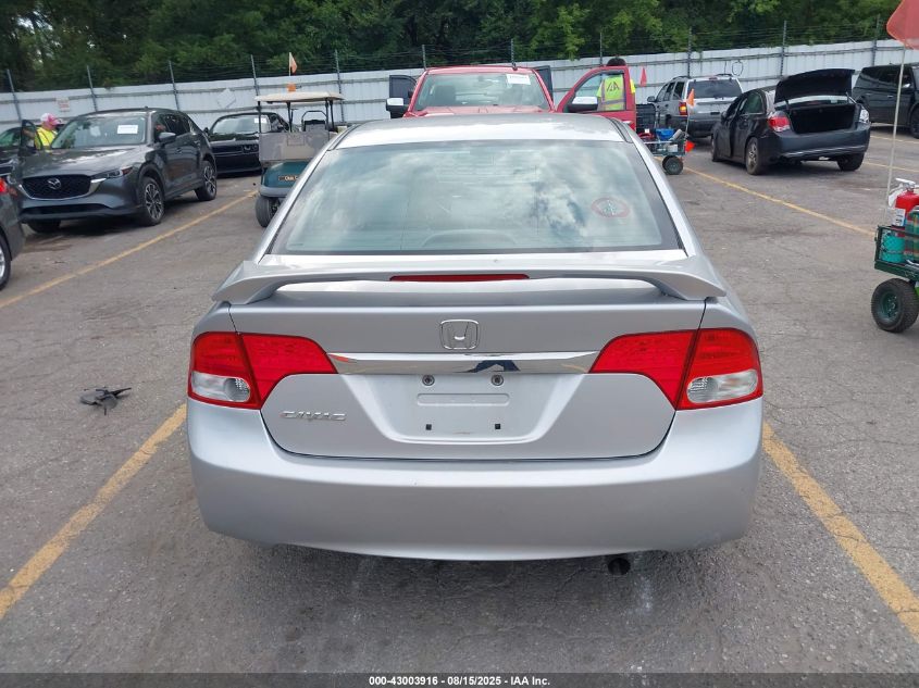 2010 Honda Civic Ex VIN: 19XFA1F8XAE041206 Lot: 43003916