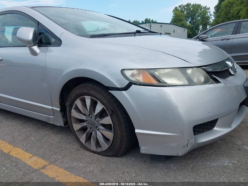 2010 Honda Civic Ex VIN: 19XFA1F8XAE041206 Lot: 43003916