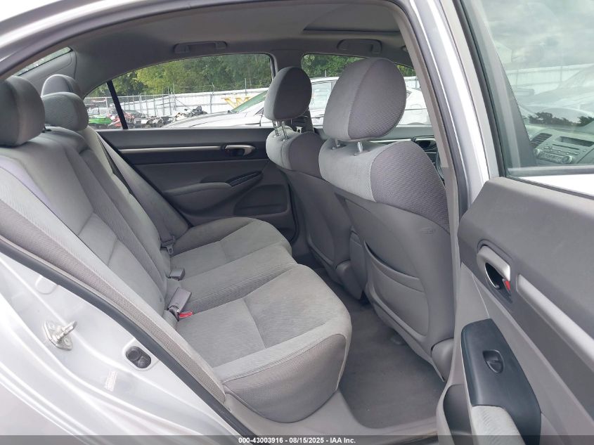 2010 Honda Civic Ex VIN: 19XFA1F8XAE041206 Lot: 43003916