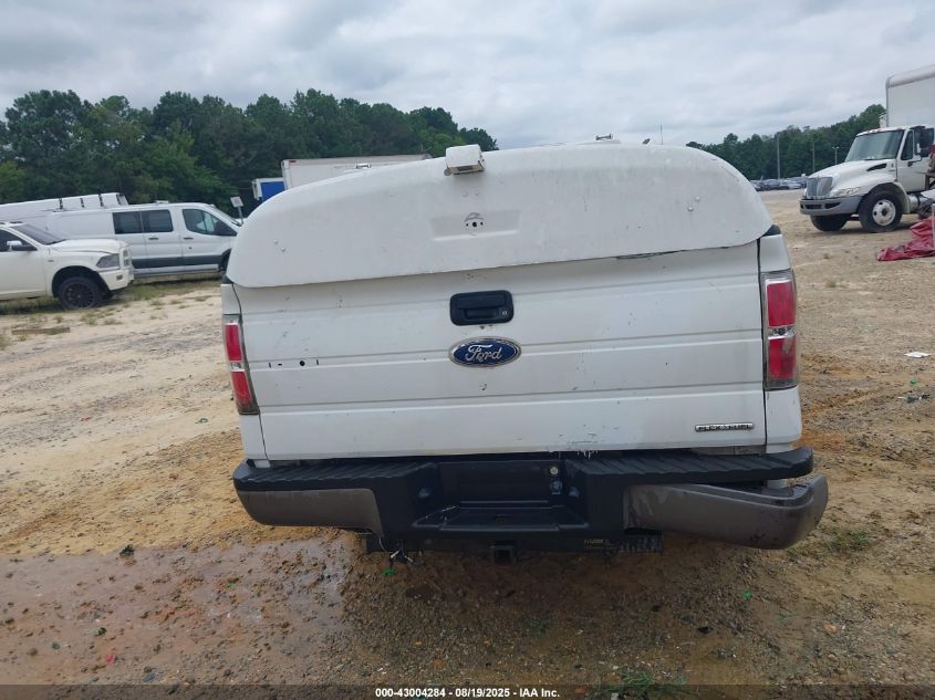 2012 Ford F-150 Xl VIN: 1FTMF1CM7CKD54451 Lot: 43004284