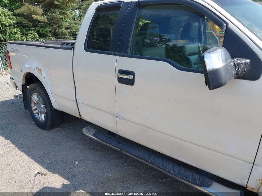 2007 Ford F-150 Fx4/Lariat/Xl/Xlt VIN: 1FTPX14V77FB30953 Lot: 43004427