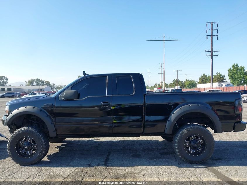 2004 Ford F-150 Fx4/Lariat/Xl/Xlt VIN: 1FTPX14504NC45265 Lot: 43004613