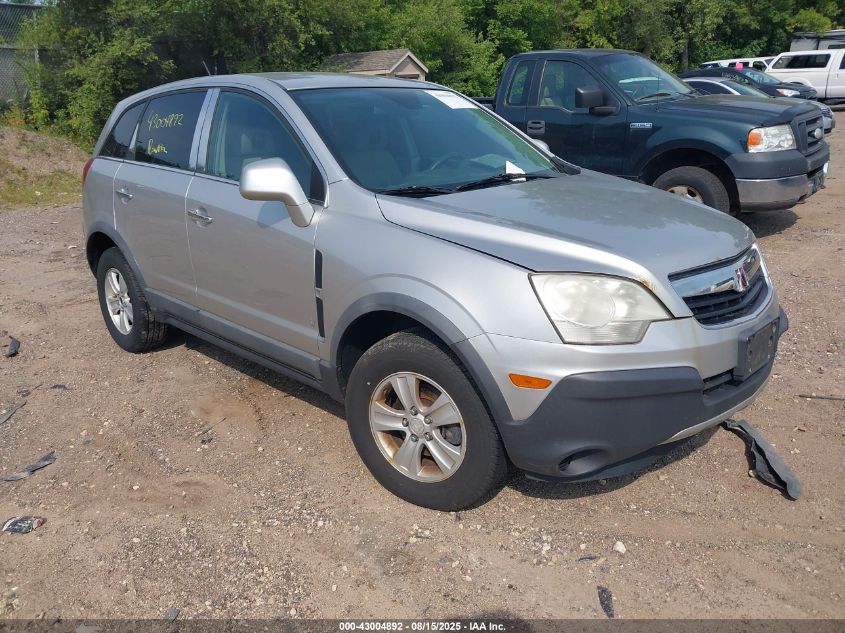 2008 Saturn Vue