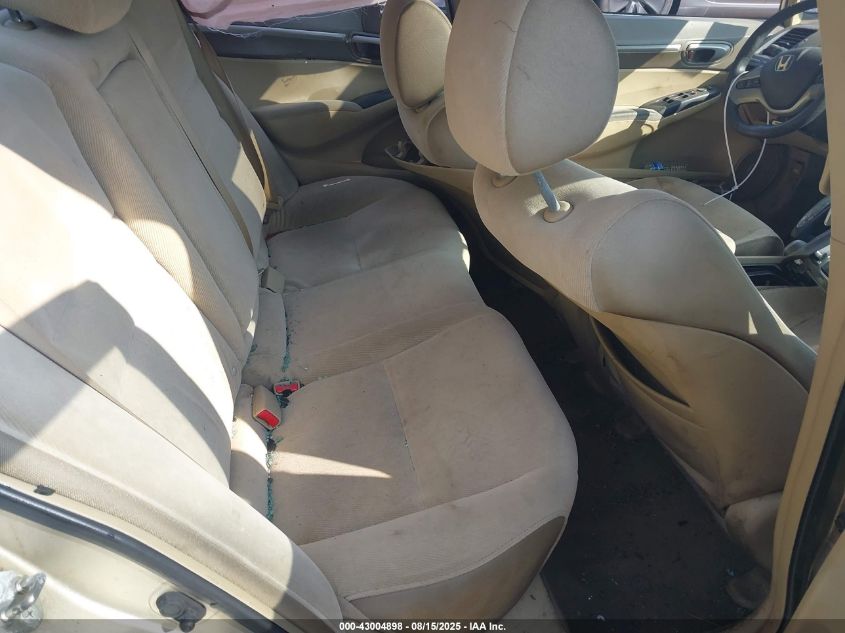 2007 Honda Civic Ex VIN: 1HGFA168771034562 Lot: 43004898